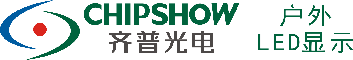 深圳市KS体育光电子股份有限公司